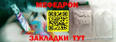 гашишное масло Кандалакша