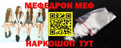 экстази Изобильный