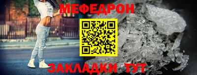 гашишное масло Кандалакша