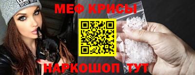 МДПВ Ипатово