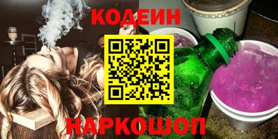 МДПВ Ипатово