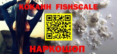 экстази Изобильный