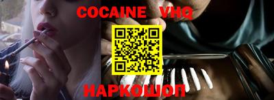 экстази Изобильный