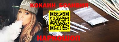 экстази Изобильный