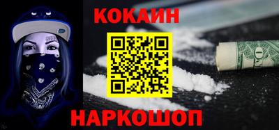 соль ск Ирбит
