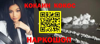 экстази Изобильный