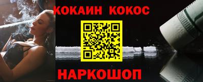 экстази Изобильный