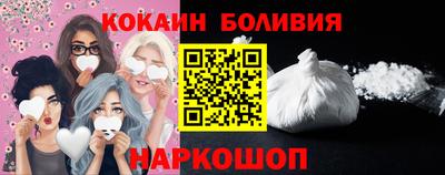 экстази Изобильный