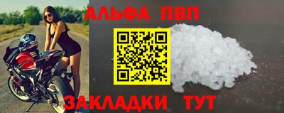 МДПВ Ипатово