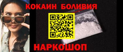 экстази Изобильный