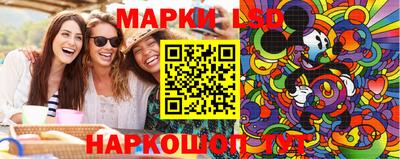 МДПВ Ипатово