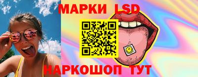 МДПВ Ипатово