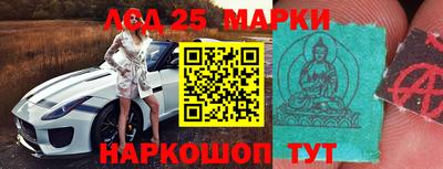 соль ск Ирбит