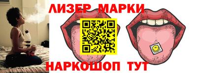 экстази Изобильный