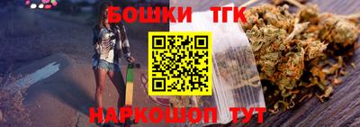 скорость mdpv Канаш