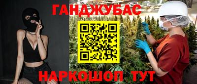 МДПВ Ипатово