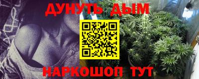 МДПВ Ипатово