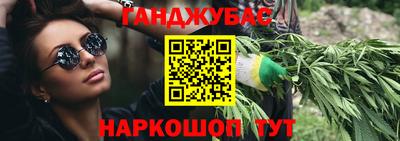 экстази Изобильный