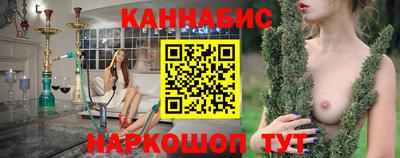 МДПВ Ипатово