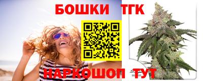 скорость mdpv Канаш