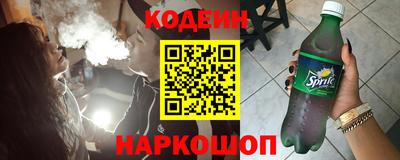 МДПВ Ипатово