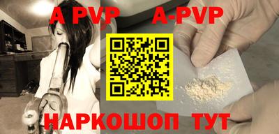 экстази Изобильный