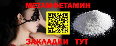 гашишное масло Кандалакша