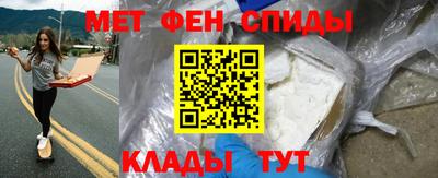 скорость mdpv Канаш