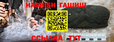 МДПВ Ипатово