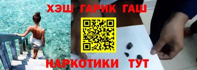 мефедрон Камышлов