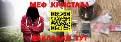 экстази Изобильный