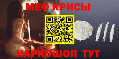 МДПВ Ипатово