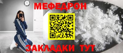 МДПВ Ипатово